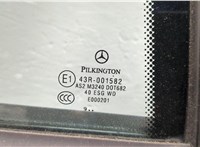 A2047302200 Дверь боковая (легковая) Mercedes C W204 2006-2015 20582420 #14