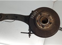 1780077, BV615A969CC, 2101656, BV612C299AAH Ступица (кулак, цапфа) Ford Focus 3 2011-2015 20582481 #1