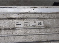17518645761 Радиатор интеркулера BMW X2 (F39) 2017-2023 20582539 #3