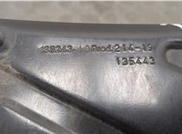 51647434544, 51647342501, 51647342502 Рамка передняя (телевизор) BMW X2 (F39) 2017-2023 20582572 #2