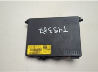 9650914480 Блок управления BSI (Блок предохранителей) Peugeot 406 1999-2004 20582677 #6
