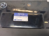 8612050320 Магнитола Lexus LS400 UCF10 1989-1994 20582708 #6