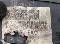  Блок предохранителей Ford Focus 1 1998-2004 20582732 #5