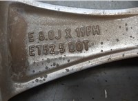  Колпачок литого диска Ford Kuga 2016-2019 11492348 #4