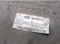 K8D2104C21AD Защита днища, запаски, КПП, подвески Land Rover Range Rover Evoque 2018-2025 20582888 #3