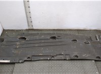 K8D2104C20AD Защита днища, запаски, КПП, подвески Land Rover Range Rover Evoque 2018-2025 20582896 #1