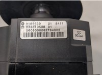 61319212219, 9212219 Кулиса КПП BMW 5 E60 2003-2010 20582932 #4