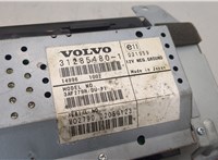 31285480 Дисплей компьютера (информационный) Volvo C70 2006-2009 20583014 #4