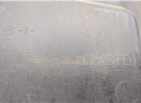 868110Z500 Защита арок (подкрылок) KIA Sportage 2004-2010 20583029 #3