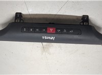  Кнопка аварийки Iveco Daily 6 2014-2025 20583039 #4