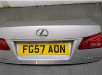 6460053040 Замок багажника Lexus IS 2005-2016 11492494 #1