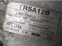 25825340 Компрессор кондиционера Saab 9-7X 20583411 #3