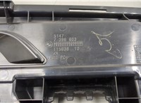 7396603 Пластик (обшивка) внутреннего пространства багажника BMW X3 G01 2017-2024 20583512 #3