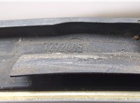 7292405 Молдинг стекла (лобовое) Volkswagen Touareg 2010-2014 20583514 #3