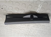 7385393 Шторка солнцезащитная BMW 5 G30, G31 2017-2023 20583560 #5