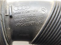 06E129615H Патрубок корпуса воздушного фильтра Audi A6 (C7) 2011-2018 20583590 #4