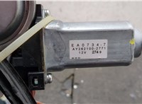 4894526AA Стеклоподъемник электрический Chrysler Voyager 2000-2007 20583633 #7