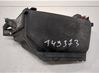 Блок предохранителей Ford Mondeo 4 2007-2015 20583732 #1