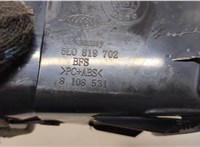 5L0819702, 8108531 Дефлектор обдува салона Skoda Yeti 2009-2018 20583803 #3