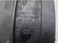 13627788744 Измеритель потока воздуха (расходомер) BMW X5 E53 2000-2006 20583872 #2
