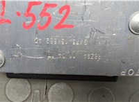 HK8315C859AE Блок управления парктрониками Jaguar F-Pace 2016-2020 20584010 #3