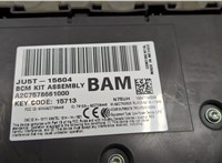 JU5T15604bam Блок предохранителей Ford Edge 2018-2023 11492698 #4