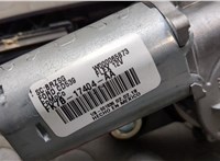 FK7B17404AA Двигатель стеклоочистителя (моторчик дворников) задний Ford Edge 2018-2023 20584057 #3