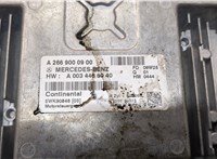 A2669000922, A0034466040, 5WK90848 Блок управления двигателем Mercedes B W245 2005-2011 20584154 #4