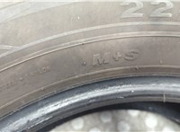 Шина 225/65 R17 Mazda CX-5 2012-2017 20584157 #11