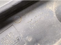84752699 Жабо под дворники (дождевик) Chevrolet Malibu 2018-2025 20584330 #4