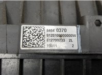  Патрубок корпуса воздушного фильтра Chevrolet Equinox 2017-2024 11509344 #3