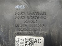 AG1Z9661A, AA5Z9A600B Корпус воздушного фильтра Ford Explorer 2010-2015 20584346 #3