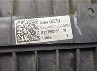23463815 Патрубок корпуса воздушного фильтра Chevrolet Equinox 2017-2024 11509346 #3