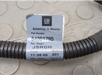  Блок предохранителей Chevrolet Equinox 2017-2024 20584467 #6
