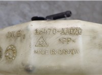 16470AA020, 16471AA010 Бачок расширительный Toyota Solara 2003-2009 20584592 #2