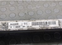 84493650 Радиатор АКПП Chevrolet Malibu 2018-2025 20584670 #6