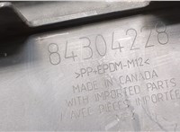 984304228 Кронштейн бампера Chevrolet Equinox 2017-2024 20584686 #4