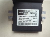 16147276073 Блок управления топливным насосом BMW 5 F07 Gran Turismo 2010-2017 20584735 #4