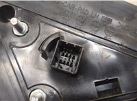  Зеркало боковое KIA Magentis 2005-2010 20584782 #6