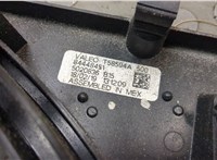 84947813 Вентилятор радиатора Chevrolet Equinox 2017-2024 20584820 #3