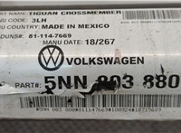 5NN803880 Усилитель бампера Volkswagen Tiguan 2016-2020 20584838 #3