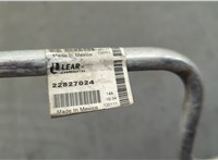 20998777 Электропроводка Chevrolet Volt 2010-2015 20584862 #4
