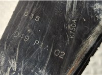 LX6Z7810125Z Кронштейн подрамника Ford Escape 2019-2022 20584866 #3