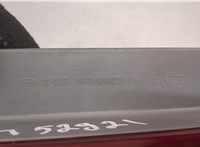 924031H3 Фонарь (задний) KIA Ceed 2007-2012 20584966 #5