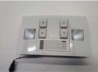 5TA947104QA, 3B0035711B Фонарь салона (плафон) Volkswagen Tiguan 2016-2020 20585045 #1