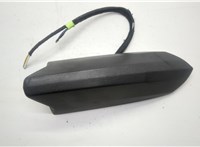 84284668 Антенна Volkswagen Tiguan 2016-2020 20585049 #1
