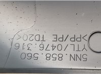 5NN858560 Кожух рулевой колонки Volkswagen Tiguan 2016-2020 20585106 #3