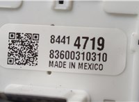  Переключатель дворников (стеклоочистителя) Chevrolet Equinox 2017-2024 20585131 #3