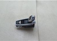 61319218101, 9218101, 61319877891, 9877891 Кулиса КПП BMW 7 F01 2008-2015 20585144 #1