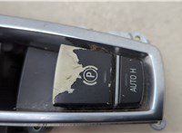 61319218101, 9218101, 61319877891, 9877891 Кулиса КПП BMW 7 F01 2008-2015 20585144 #4